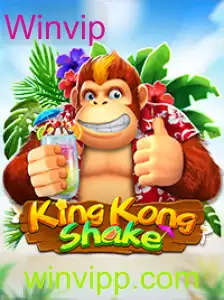 Descubra o Mundo Emocionante de KingKongShake