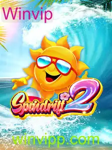 Explorando o Mundo de Spindrift2: Um Jogo de Estratégia e Aventura Único